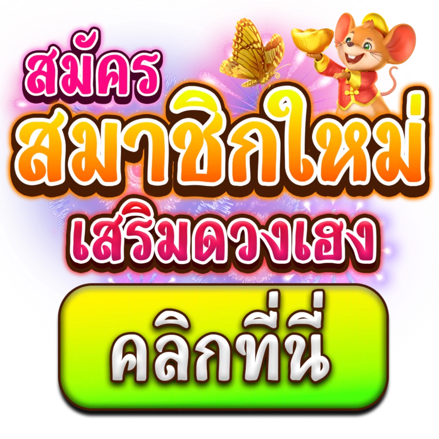 Advantplay88 ศูนย์รวมความบันเทิงเหนือระดับ เดิมพันไร้ขีดจำกัด